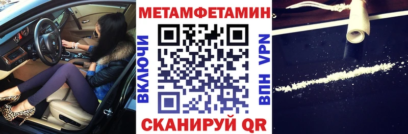 kraken как войти  Вяземский  Amphetamine Premium 