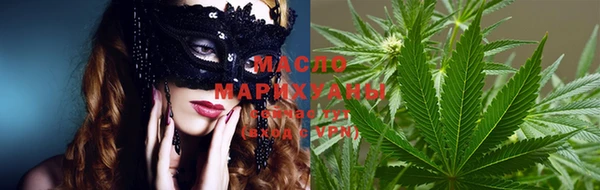 прущие крисы Белоозёрский