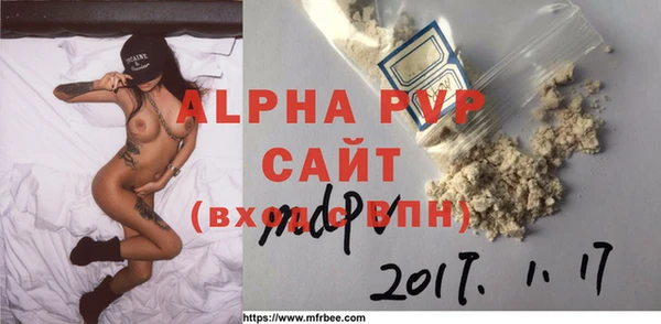 прущие крисы Белоозёрский