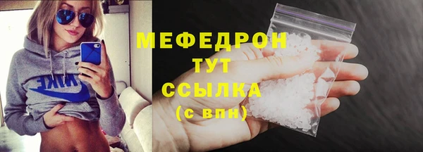 прущие крисы Белоозёрский