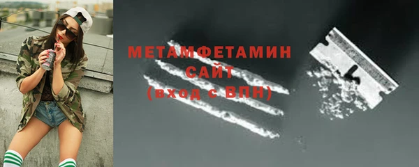 героин Богородицк