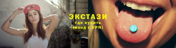 героин Богородицк