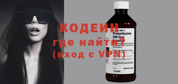 меф VHQ Богданович