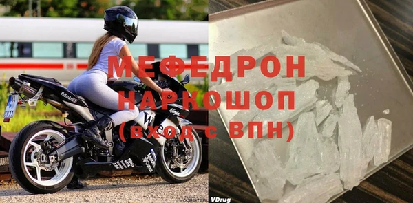 прущие крисы Белоозёрский