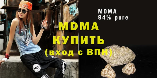 прущие крисы Белоозёрский