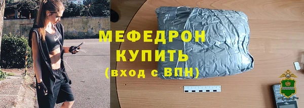 apvp Болхов