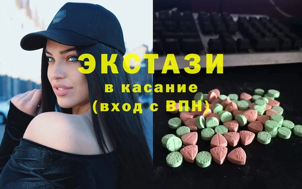 кокаин колумбия Богородск