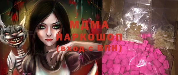 прущие крисы Белоозёрский