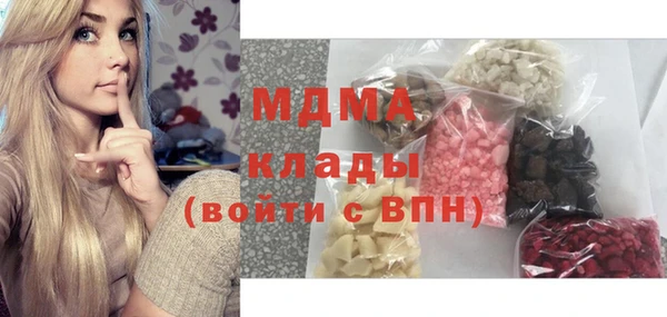 прущие крисы Белоозёрский