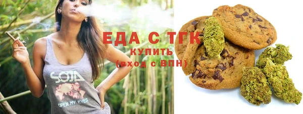 меф VHQ Богданович