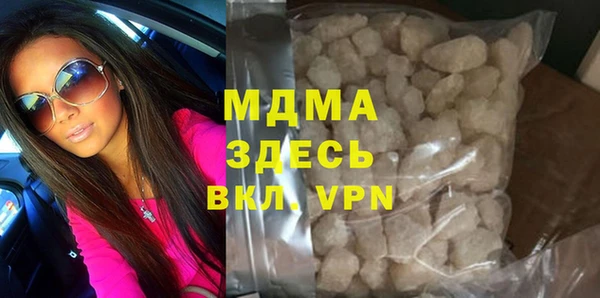 прущие крисы Белоозёрский