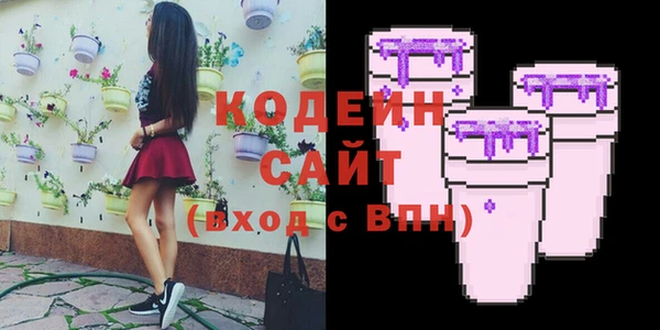 героин Богородицк