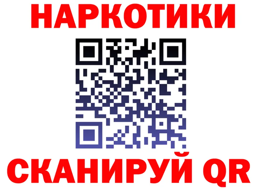Бутират оксана как войти это MEGA Вяземский
