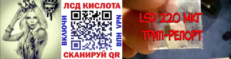 Наркотические марки 1,8мг  Вяземский 